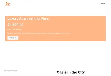 Предпросмотр от 10.12.2025