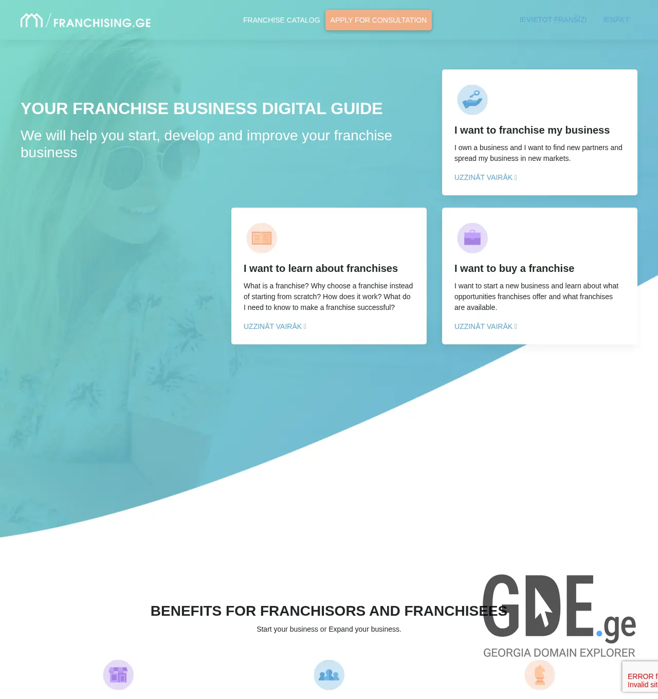 Screenshot of the site franchising.ge at 2025-11-30