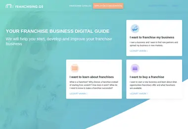 Screenshot of franchising.ge