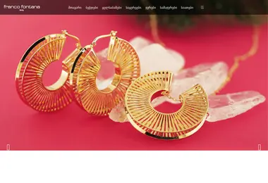 Предпросмотр от 30.11.2025