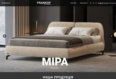 Screenshot of frankof.ge