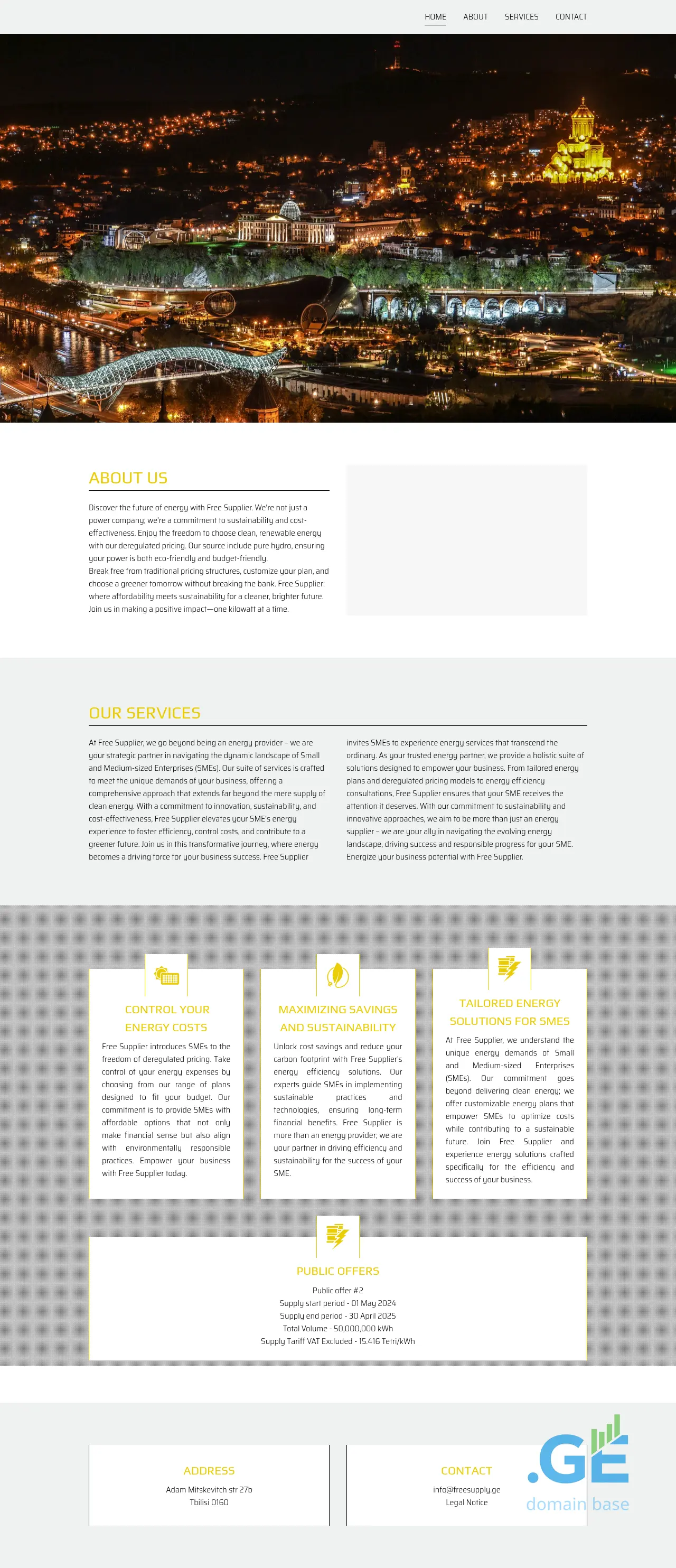 Screenshot of the site freesupply.ge at 2025-10-06