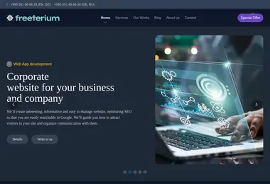 Preview from 10.12.2025