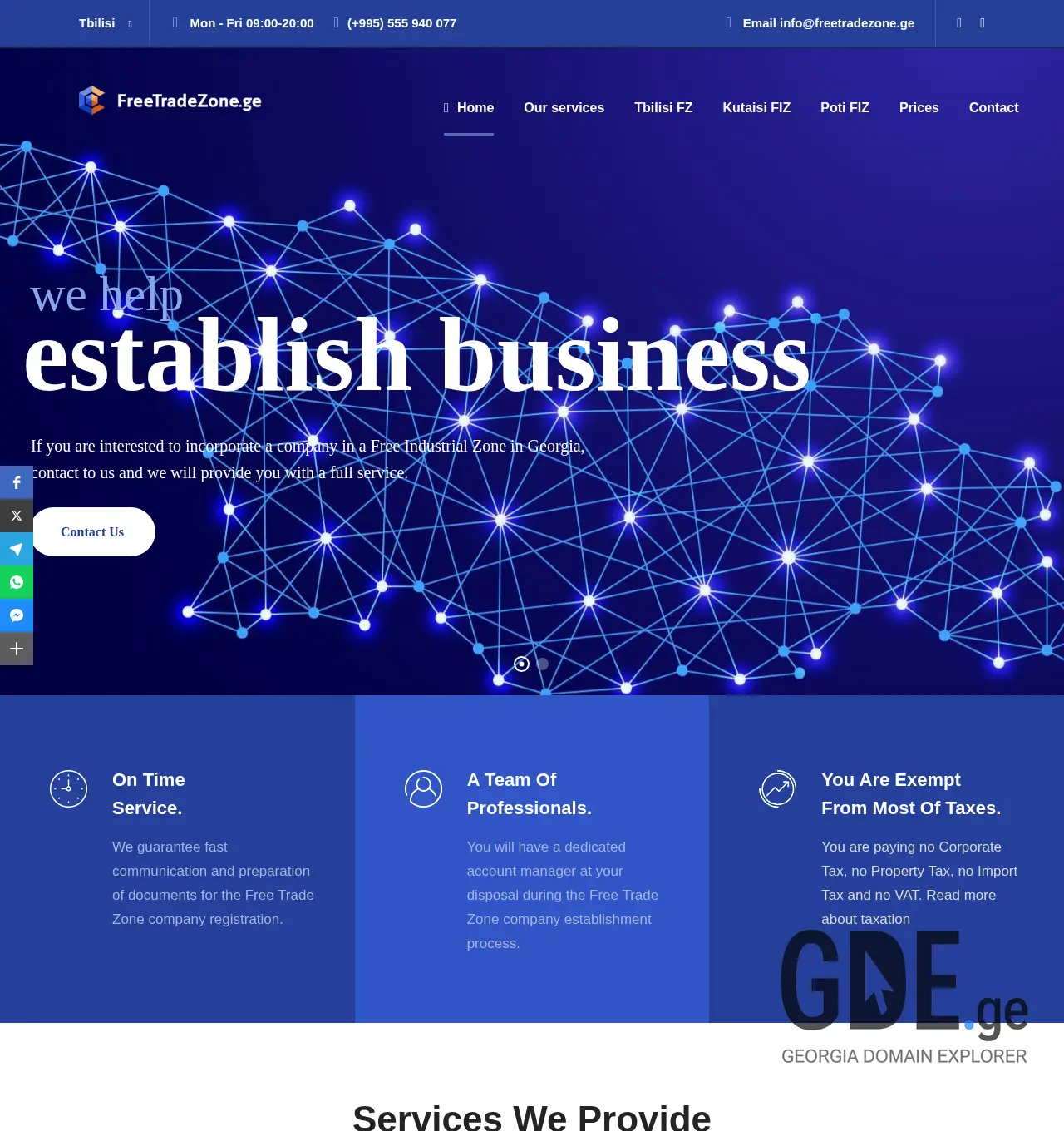 Screenshot of the site freetradezone.ge at 2025-12-02