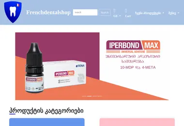 Предпросмотр от 10.12.2025