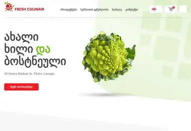 Preview from 27.02.2026