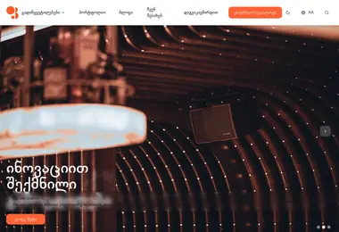 Предпросмотр от 13.09.2025