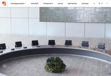 Предпросмотр от 30.11.2025