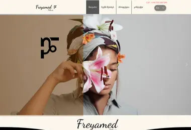 Скриншот freyamed.ge