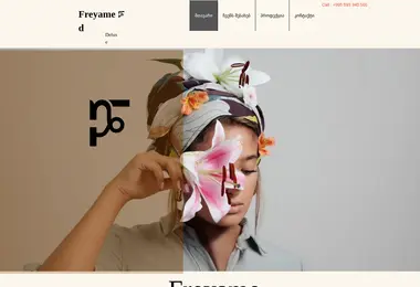 Preview from 10.12.2025