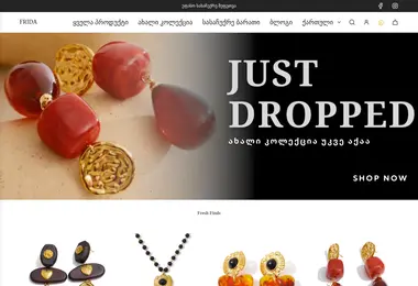 Preview from 09.12.2025