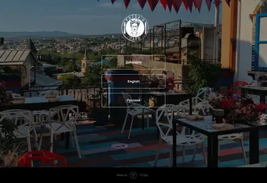 Скриншот fridascafe.ge