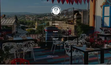 Скриншот fridascafe.ge