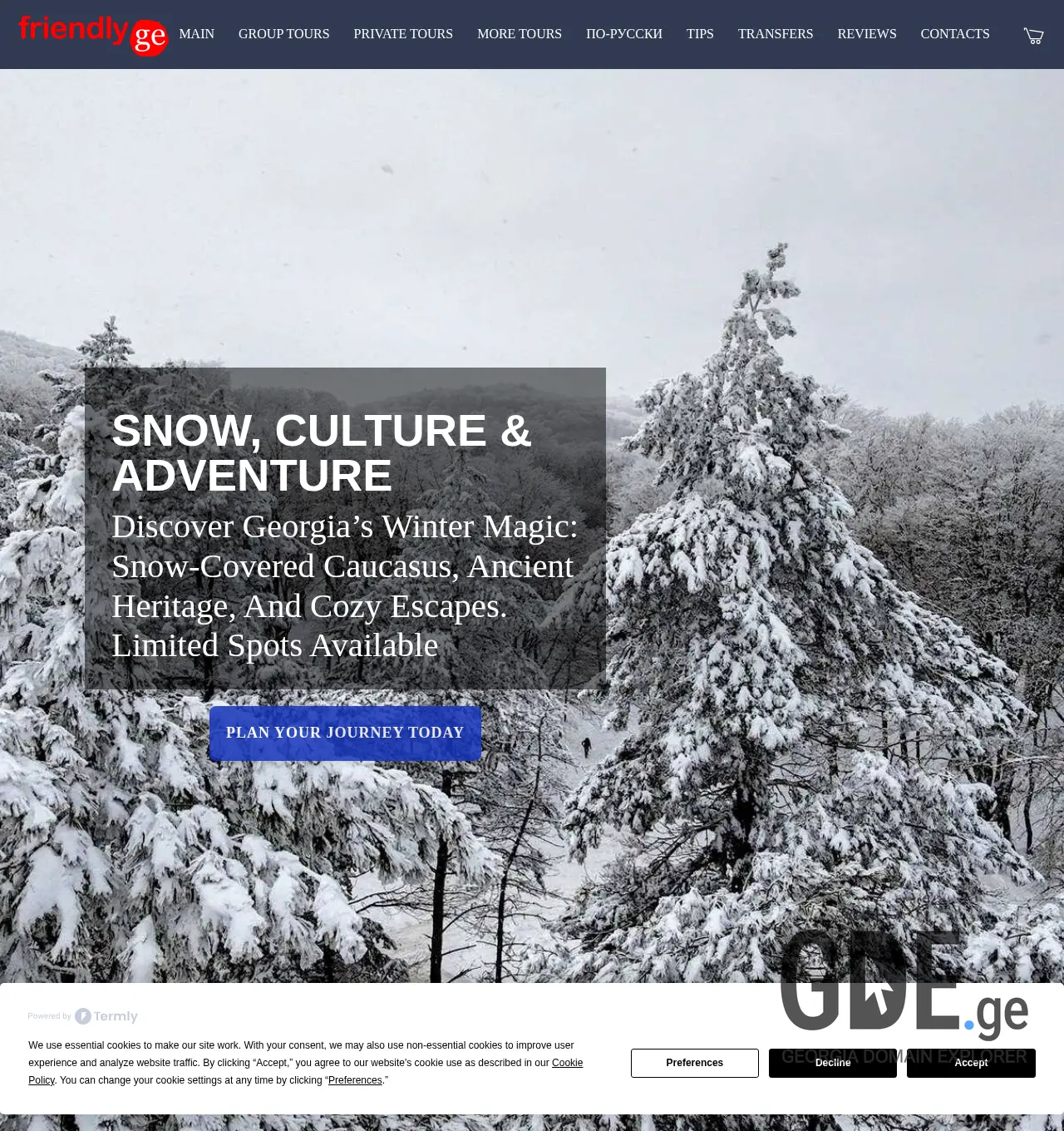 Screenshot of the site friendly.ge at 2025-11-30