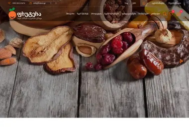 Предпросмотр от 25.11.2025