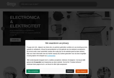 Предпросмотр от 10.12.2025