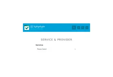 Preview from 09.12.2025