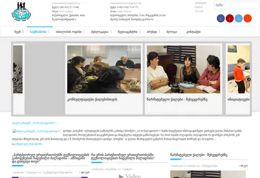 Preview from 02.12.2025