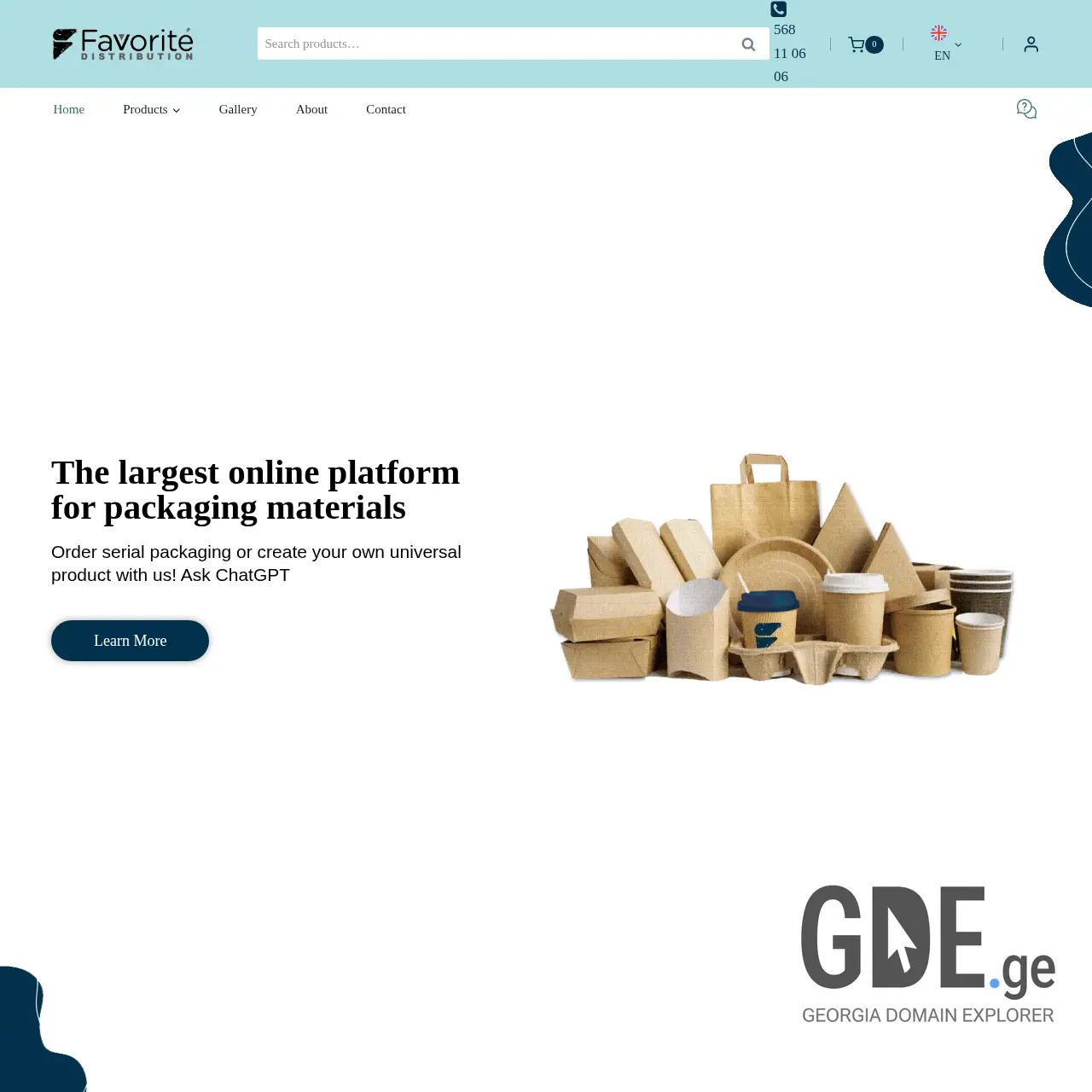 Screenshot of the site fteam.ge at 2025-12-10