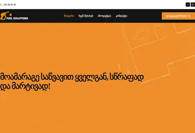 Preview from 15.12.2025