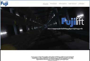 Preview from 02.12.2025