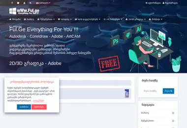 Preview from 05.09.2025