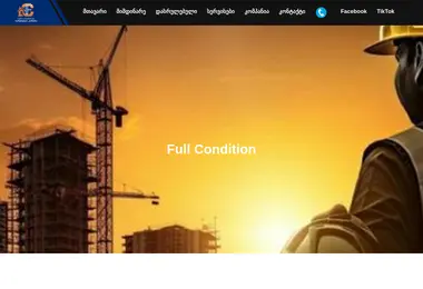 Preview from 10.12.2025