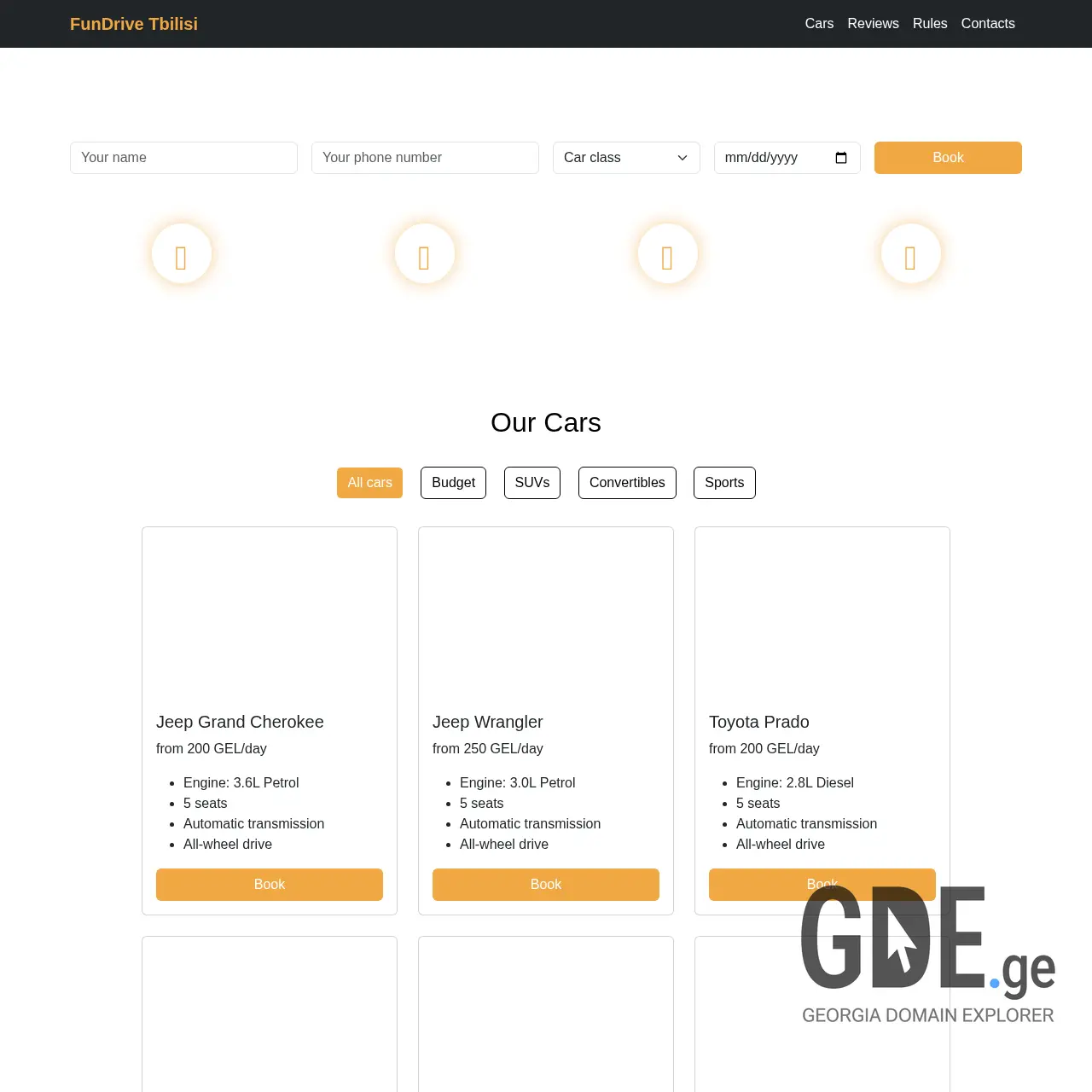 Screenshot of the site funcars.ge at 2025-12-19