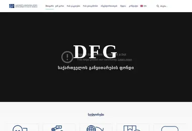 Preview from 02.12.2025