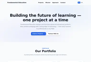 Preview from 10.12.2025