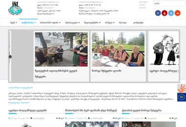 Preview from 05.09.2025