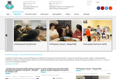 Preview from 02.12.2025