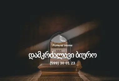 Preview from 15.12.2025