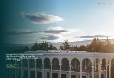 Скриншот funikuliori.ge