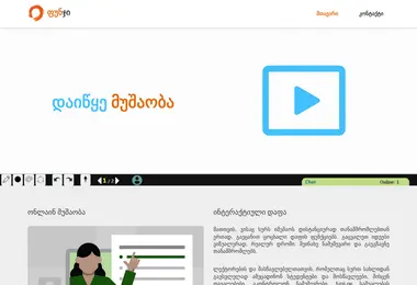 Предпросмотр от 30.11.2025