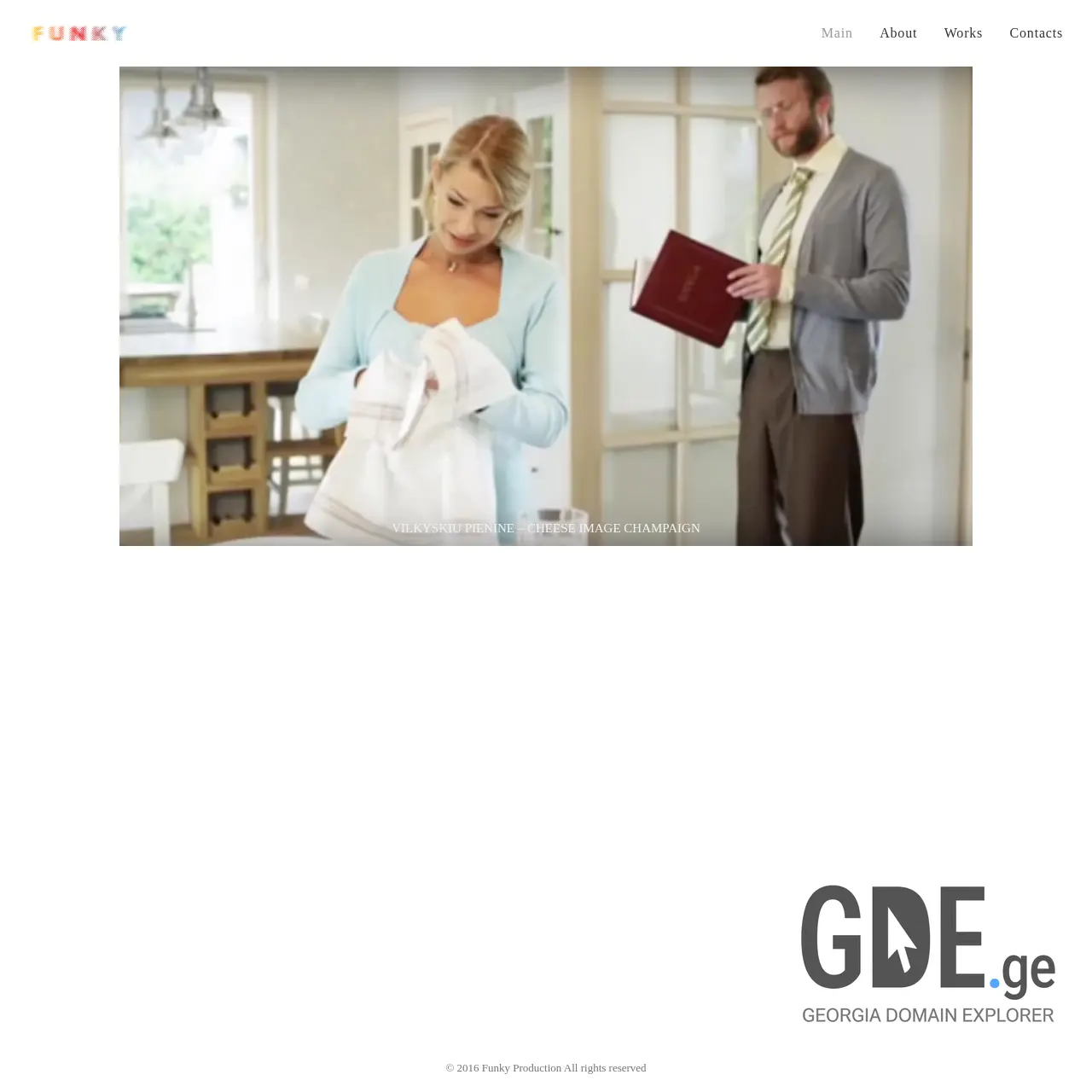 Screenshot of the site funky-production.ge at 2025-12-09