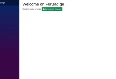 furbad.ge-ის ეკრანის სურათი