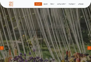 Скриншот fursheti.com.ge