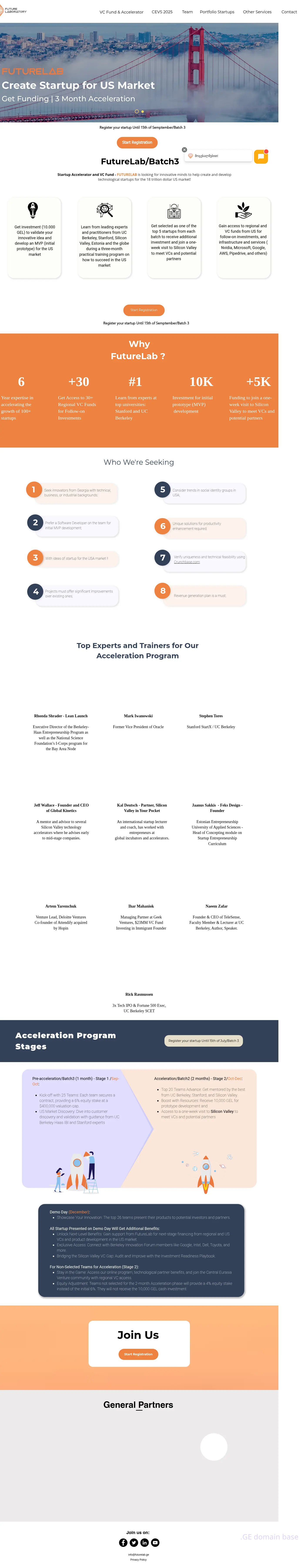 Screenshot of the site futurelab.ge at 2025-09-05