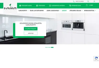 Preview from 13.09.2025