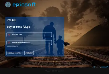 fyi.ge-ის ეკრანის სურათი