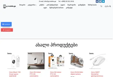 Предпросмотр от 09.12.2025