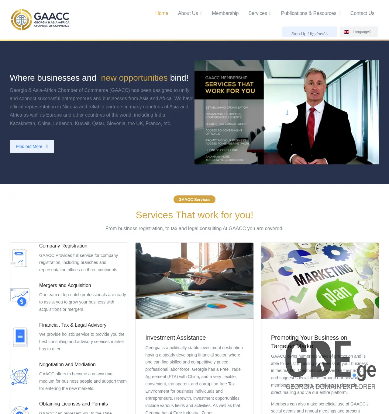 Screenshot of the site gaacc.ge at 2025-11-29