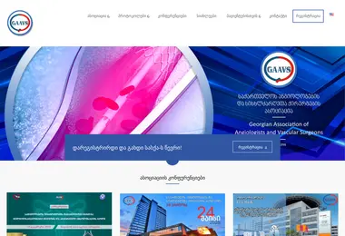 Предпросмотр от 18.12.2025