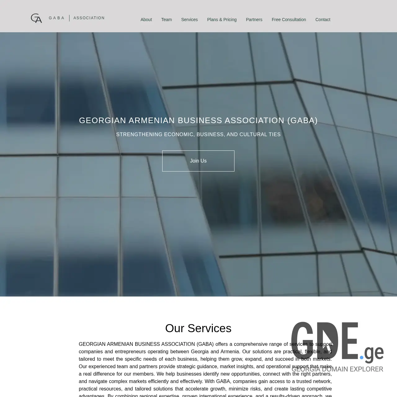 Screenshot of the site gaba.ge at 2026-01-25
