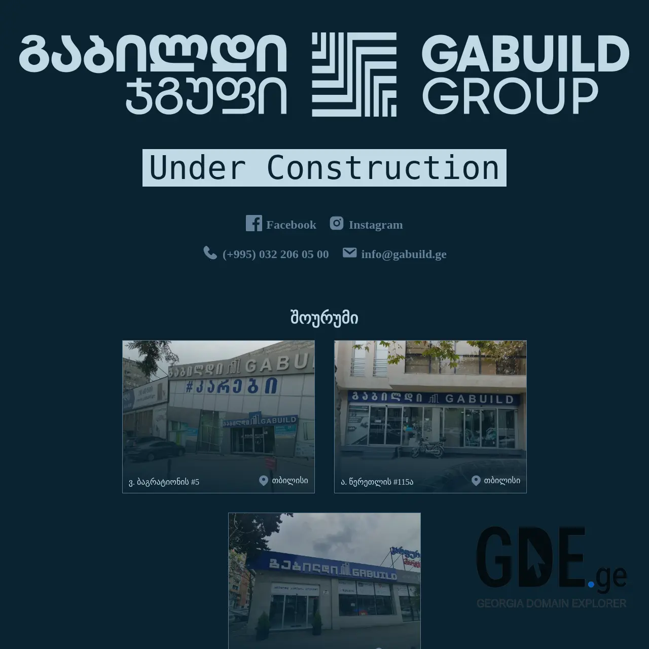 Screenshot of the site gabuildgroup.ge at 2026-01-14
