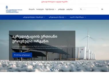 Preview from 05.09.2025