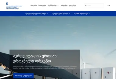 Preview from 27.02.2026