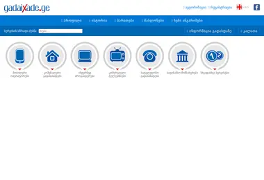 Предпросмотр от 29.11.2025