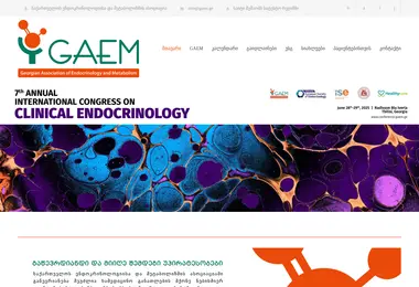 Preview from 02.12.2025